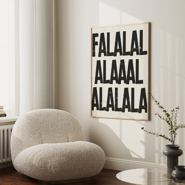 Poster FALALALALAA beige/schwarz in zwei Größen
