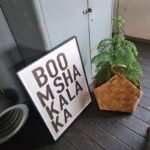Poster 70x50 cm schwarz/weiß mit coolem Print BOOMMSHAKALAKA
